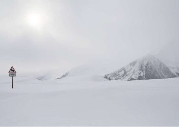 მელე-ლასდილის მონაკვეთზე ავტოტრანსპორტის მოძრაობა აკრძალულია