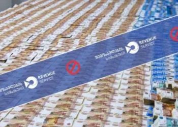 მებაჟე ოფიცრებმა წითელ ხიდზე დიდი ოდენობით არადეკლარირებული თანხა აღმოაჩინეს