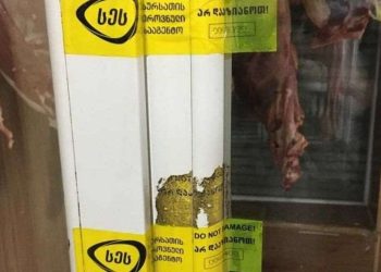 სეს-მ კახეთში ნახევარ ტონაზე მეტი გაურკვეველი წარმომავლობის ხორცი დალუქა