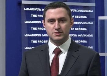 მიხეილ სააკაშვილი თანხებს მისი ოჯახის წევრებისთვისაც ფლანგავდა – პროკურორი