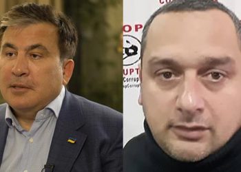 “მიშა 2 ოქტომბერს უნდა გამოჩენილიყო მრავალათასიან აქციაზე, როგორ ფიქრობთ ვინ ჩაუშვა?” – ვატო გელაშვილი