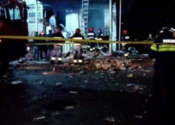 საცხოვრებლად ვარგისია თუ არა ვაზისუბანში აფეთქების შედეგად დაზიანებული კორპუსი?-  ცნობილია ექპერტიზის დასკვნა