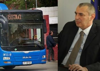 250 ლარის ერთ ჯერზე გადახდა ჩემთვისაც კი პრობლემურია – დავით ზურაბიშვილი