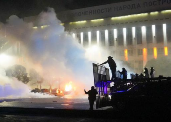 ყაზახეთის მთავრობა გადადგა