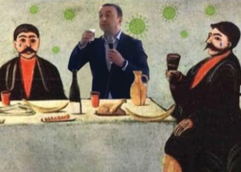 2020-ის აგვისტოდან ღარიბაშვილის მთავრობამ FB-ზე 63 ათასზე მეტი დახარჯა, ვაქცინაციის წასახალისებლად მხოლოდ 4,600 ლარი