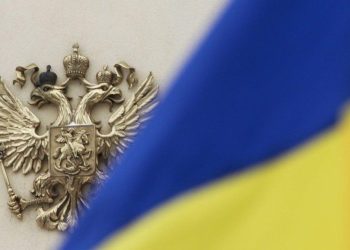 უკრაინის თავდაცვა: ინფორმაცია იმის შესახებ, რომ რუსეთი საზღვარზე სისხლის მარაგს გზავნის სიცრუა