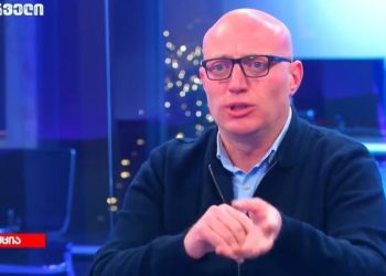 „ყველაფერი კეთდება იმისთვის, რომ უბედურები ვიყოთ!“