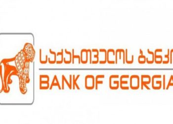 “ბარათზე დატანილ ტექსტში დაშვებული იყო მექანიკური შეცდომა” – საქართველოს ბანკი განმარტებას აკეთებს