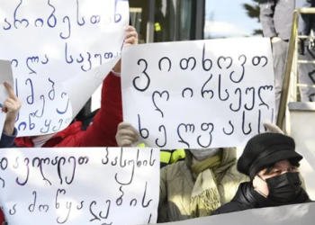 თებერვლიდან ხელფასების ზრდის დაპირების მიუხედავად სოცაგენტები აქციას მაინც მართავენ