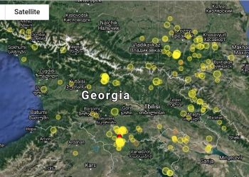 საქართველოში დღეს კიდევ ერთი მიწისძვრა მოხდა