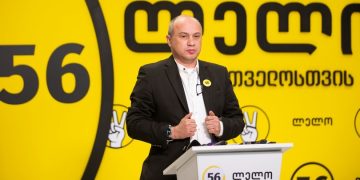 “მაინტერესებს ჩვენი ახალი მინისტრი არის თუ არა ვაქცინირებული” – ვატო სურგულაძე