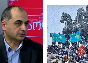 “სპეცრაზმის ნაწილმა უარი თქვა ხალხის დარბევაზე…” – ხელისუფლებამ საწვავის ფასი დაწია, მაგრამ ხალხი   მთავრობის გადადგომას მაინც ითხოვს – რა ხდება ყაზახეთში?