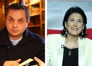 “ამით პრეზიდენტმა განაცხადა რომ ის  არაფერს ნანობს და ერთგულად აგრძელებს პარტიულ ხაზს” – ბექა კობახიძე