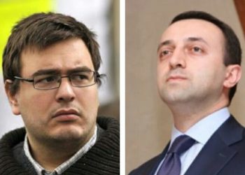 “შემაძრწუნებელია  ღარიბაშვილის საკადრო პოლიტიკა… ვის აკისრებს სოციალური ხანძრის ჩაქრობის პასუხისმგებლობას?” – ლორთქიფანიძე