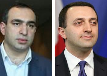 “ეს არის ბინძური  დაკვეთა  ირაკლი ღარიბაშვილის წინააღმდეგ” – ბოჟაძე