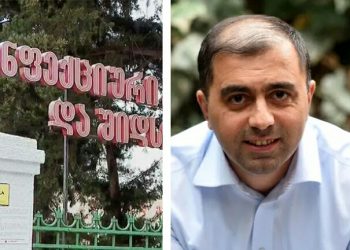 “ონკოლოგიური კლინიკა “ოცნებამ” გაანადგურა და “ინფექციურსაც” იგივე განაჩენი გამოუტანა, აღსრულება გადაიდო პანდემიის გამო” – კახა კუკავა