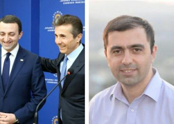 მიზეზი, რატომაც ჯერ არ სჯის ივანიშვილი ღარიბაშვილს და შესაძლო ორი მოტივი, რის გამოც პრემიერმა მედიკამენტების გაიაფებაზე ლაპარაკი დაიწყო – კახა კუკავა