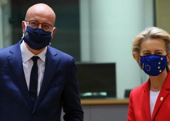 შარლ მიშელმა და ურსულა ფონ დერ ლაიენმა მიხეილ სააკაშვილს წერილი გამოუგზავნეს