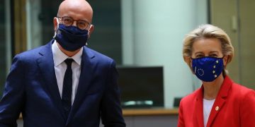 შარლ მიშელმა და ურსულა ფონ დერ ლაიენმა მიხეილ სააკაშვილს წერილი გამოუგზავნეს