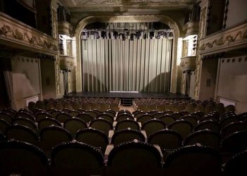 14 იანვარი ქართული თეატრის დღეა