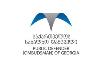 სახალხო დამცველმა ევოლუშენ ჯორჯიაში თანამშრომლის მიმართ სექსუალური შევიწროება დაადგინა