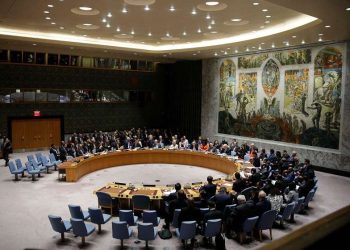 ბირთვული იარაღის მქონე ხუთი სახელმწიფო ერთობლივ განცხადებას ავრცელებს