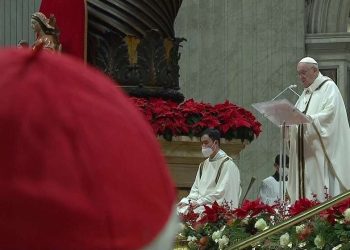 კათოლიკური ეკლესია დღეს ნათლისღებას აღნიშნავს