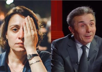“ბიძინამ უთხრა, ბინებს მოგცემთო… თუ გაამართლებთ შშმ პირის ცემას, ფულს, პრემიებს გადაგიხდითო…” – ელენე ხოშტარია