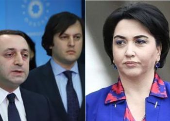 “ეს ბრიყვები… რა უნდა ამ ხალხს ამ საუკუნეში? რომელ ევროპულ ოჯახში მიიღებენ ამ მენტალიტეტის ხელისუფლებას?” – ეკა ბესელია