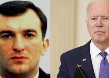 “მათ, ვინც ვერ გაიგო ბაიდენის განცხადება “მცირე” და “ფართო” მასშტაბით რუსეთის უკრაინაში შეჭრის შემთხვევაში რეაგირებასთან დაკავშირებით…” – მეგის ქარდავა