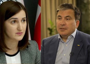 “გამოაქვეყნეთ ჩემზე, გლდანის ციხეში განხორციელებული სადამსჯელო ოპერაციის მასალები, ასევე გორის ჰოსპიტალში განხორციელებული თავდასხმის ვიდეო” – სააკაშვილი