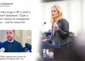 ამ უკრაინაში რამეს ეწევიან ყველანი, თუ რა ხდება? – ვიოლა ფონ კრამონი დავით არახამიაზე