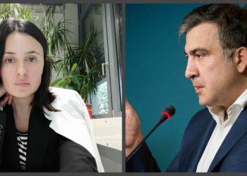 “თუ პოლიტიკურ საფლავში გინდათ ჩასვლა – ნაცმოს პოლიტსაბჭო იქ გარანტირებულად ჩაგიყვანთ” – ხათუნა აფაქიძე