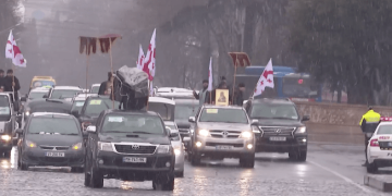 საშობაო ალილოს მსვლელობა 2 საათზე, ავტომანქანებით გაიმართება