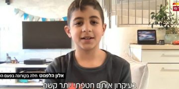 იშვიათი მოვლენა – ებრაელი ბიჭი კორონავირუსის სამი სხვადასხვა შტამით დაინფიცირდა