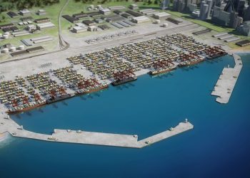 ანაკლიის ღრმაწყლოვანი ნავსადგურის სააგენტო გამარტივებულ შესყიდვას აცხადებს