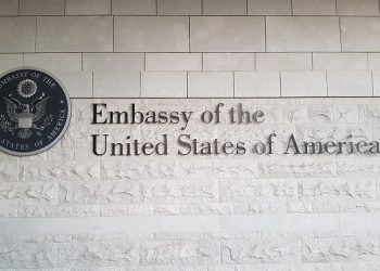 მმართველმა პარტიამ ძირი გამოუთხარა მთავრობის ანგარიშვალდებულებას – აშშ-ის საელჩო განცხადებას ავრცელებს