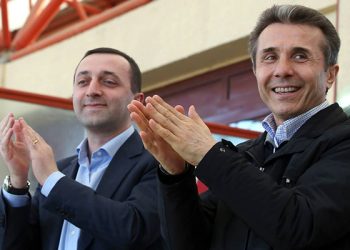 “როგორ გგონიათ, ასეთი მაფიოზური მეთოდებით მართვის უნარი აქვთ კობახიძეს და ღარიბაშვილს?” – ვინ მართავს მმართველ გუნდს? – ნათია მეზვრიშვილი