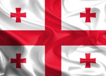 14 იანვარი საქართველოს სახელმწიფო დროშის დღეა