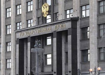 რუსეთის დუმა  “ყაზახეთის ისტორიულ სამშობლოსთან – რუსეთთან გაერთიანების შესახებ” რეფერენდუმის ჩატარებას ითხოვს