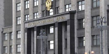 რუსეთის დუმა “ყაზახეთის ისტორიულ სამშობლოსთან – რუსეთთან გაერთიანების შესახებ” რეფერენდუმის ჩატარებას ითხოვს