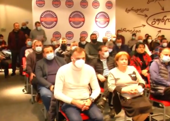 ცვლილებები “ნაციონალურ მოძრაობაში” – ნიკა მელია  პარტიის სამდივნოს აკომპლექტებს