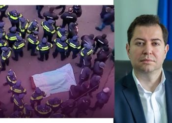 “ამ ტრაგედიაზე პასუხისმგებელია… აჟიოტაჟი… სამძიმარზე ჩემთვის პროვოკაციის მოწყობას შეეცდებიან… ყველაფერი გავაკეთე, ავედი…” – დავით ფაცაცია