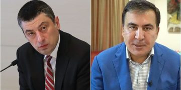 „გახარიამ მიიღო ციხიდან შექება ბოსისგან“ – ლევან ნიკოლეიშვილი