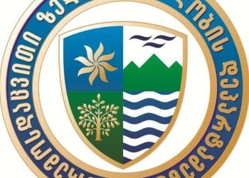 ბათუმში, მძაფრი სუნის გავრცელების ფაქტზე საქმის წარმოება რამდენიმე მიმართულებით დაიწყო