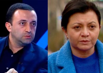 “როგორი ნაწამები უნდა იყვნენ მძევლობაში მყოფი ქართველები რომ მათთან შეხვედრა აკრძალეს ოკუპანტებმა?” – ეკა ხერხეულიძე