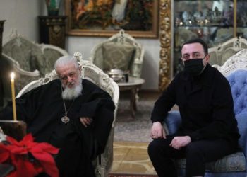 “უდიდესია მისი პირადი წვლილი იმაში, რომ ჩვენი ხალხი ყველა განსაცდელიდან გაძლიერებული გამოდიოდა” – ღარიბაშვილი