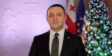 მომავალი წელი ჩვენი ხალხისა და ქვეყნისათვის ყოფილიყოს წინსვლის, წარმატების, ერთიანობის, კეთილდღეობისა და კიდევ უფრო მეტი განვითარების მომტანი – ირაკლი ღარიბაშვილი