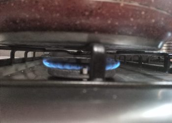 “გაზი რატომ არის დაბალი წნევით, რა ჯანდაბა გჭირთ?” – წერილი სოციალური ქსელიდან