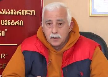 მივედი დასკვნამდე, ლაშქარავა ჰეროინის გამო ორგანიზმის ინტოქსიკაციით გარდაიცვალა – გეჯაძე